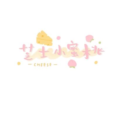 集结号捕鱼果盘版下载